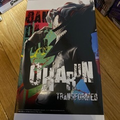 ダンダダンGrandista OKARUN オカルン フィギュアの画像