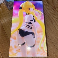 To LOVEる 金色の闇 Trio-Try-iT Figureの画像