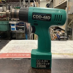 コードレスドライバードリル　CDD−48D  リサイクルショップ宮崎屋　佐土原店　26.2.1の画像