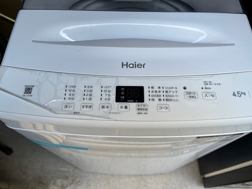 ハイアール全自動電気洗濯機　JW-U45B