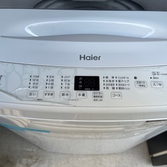 ハイアール全自動電気洗濯機　JW-U45Bの画像