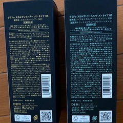 シャンプー、トリートメント2本セットの画像