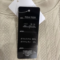 しまむらワンピース膝丈の画像