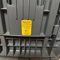 GRACO ジュニアシートの画像