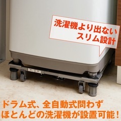 4点セットお譲りしますの画像