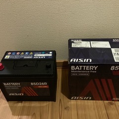 バッテリー　1ヶ月使用の画像