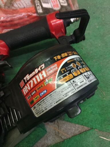 マキタ中古美品高圧釘打ち機