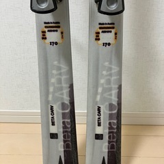 ATOMIC アトミック　スキー板　170cmの画像