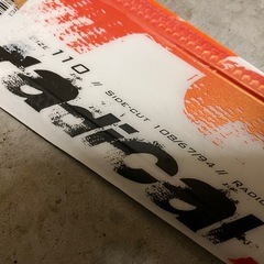 スキー板ビンディングセット　子供用　110㎝　Rossignolの画像