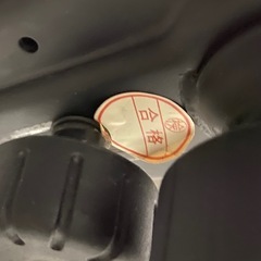 オフィスチェア 回転式 キャスター付きの画像