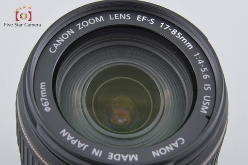 【中古】Canon キヤノン EF-S 17-85mm f/4-5.6 IS USM
