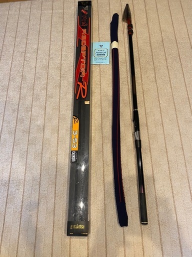 値下げしました。　　がま磯レセプターR 3-53