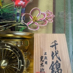 羽子板　中型の画像