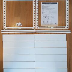 【ニトリ】シンク下 伸縮ラックの画像