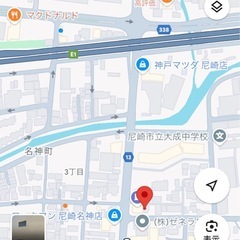 店舗限定 ガソリン(レギュラー)3ℓ券の画像