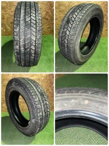 【法人出品】BS VRX3 23年製 195/65R16 4本 スタッドレスタイヤ 良溝 中古