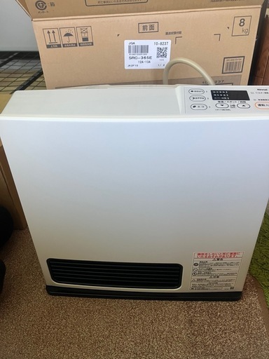 新品未使用⭐︎Rinnai都市ガスファンヒーター