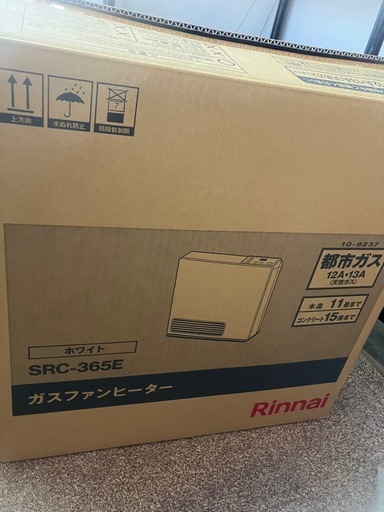 新品未使用⭐︎Rinnai都市ガスファンヒーター