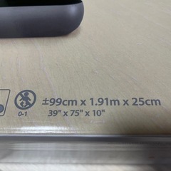 INTEX DURA-BEAM STANDARD エアーベッド シングルの画像