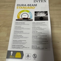 INTEX DURA-BEAM STANDARD エアーベッド シングルの画像
