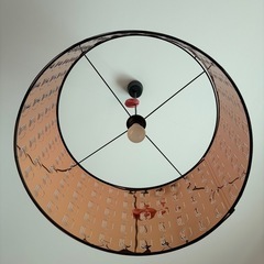 IKEA ペンダントライトの画像