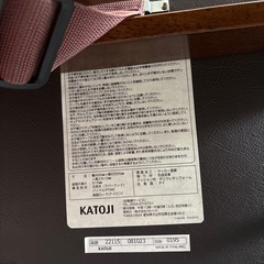 KATOJI 木製ハイチェアと歩行器の画像