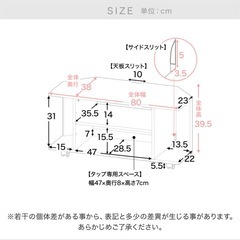 テレビ台 lowya  キャスター付きの画像