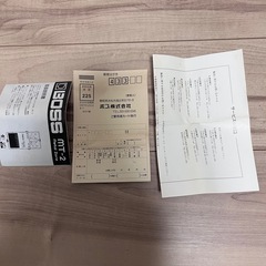 【初期型】BOSS MT-2 Metal　Zone の画像