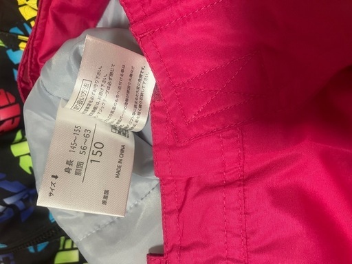 1回使用品150 SSウエアーセット