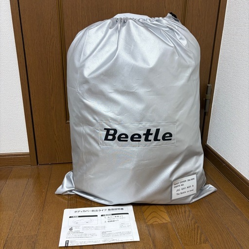 MB-126SEC-AMGブリスターボデー部品フロントバンパーフロントフエンダー左右 ベンツクラスw176a45 amgスポーツ2016-2018用のフロントバンパー,光沢