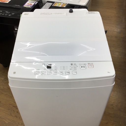 #B-15【ご来店頂ける方限定】NITORIの8、0Kg洗濯機です