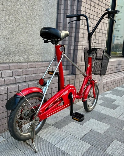 BRIDGESTONE ワンタッチピクニカ　折りたたみ自転車　14インチ　純正輪行袋付き　貴重　中央線　吉祥寺駅　三鷹駅　京王線　仙川