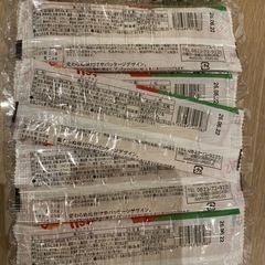 おつまみセット🍺の画像