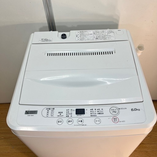 ヤマダ電機洗濯機 6kg 2021年製