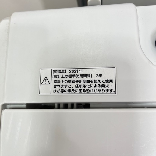 ヤマダ電機洗濯機 6kg 2021年製