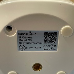 見守りカメラの画像