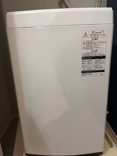 洗濯機　TOSHIBA AW-45M7