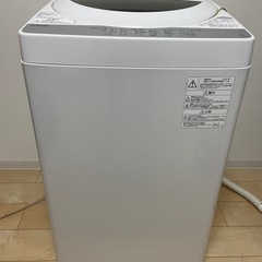 美品！2018年製東芝洗濯機の画像