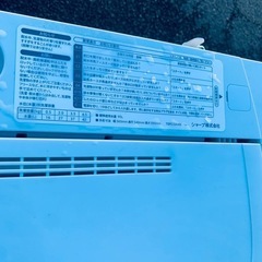 SHARP 電気洗濯機  ES-GE4C-T の画像
