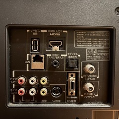 TOSHIBA 液晶カラーテレビ 22A2の画像