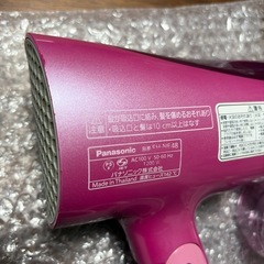 パナソニック　ドライヤー　イオニティー　　
の画像