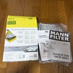マンフィルター(MANN FILTER) フレシャスプラス FP2939/1 (右ハンドル車用)の画像