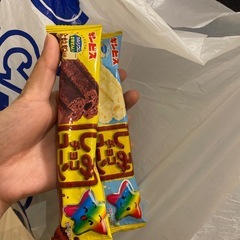 しみチョココーン（20個）の画像