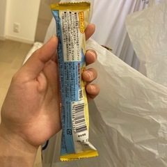 しみチョココーン（20個）の画像