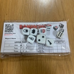 ボードゲームセット（囲碁・花札・ラーメンダイス）の画像