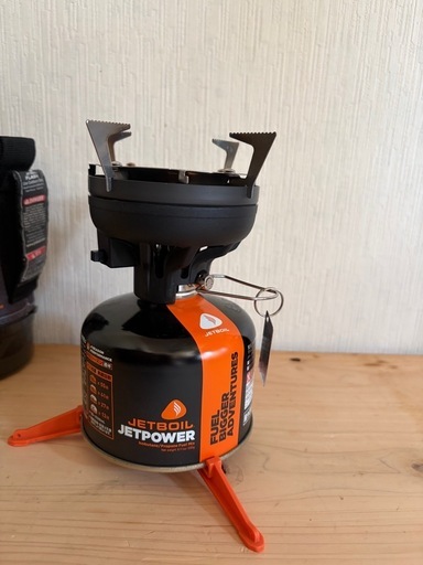jetboil  FLASH