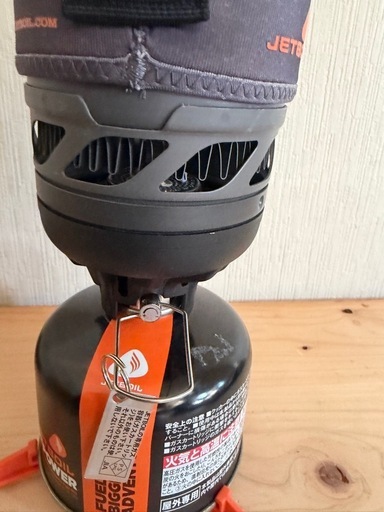 jetboil  FLASH