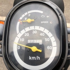 ホンダ トゥデイ AF67 インジェクション車  実動 原付バイク 広島市中区の画像