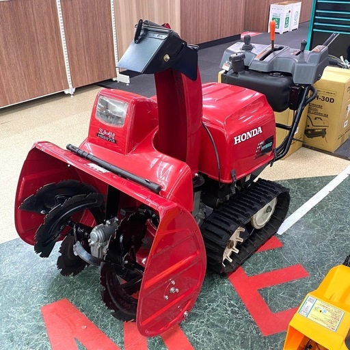 決まりました】 HONDA ホンダ ハイブリッド除雪機 HSS970i (SAGJ 