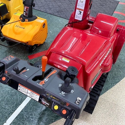 【決まりました】 HONDA ホンダ ハイブリッド除雪機 HSS970i (SAGJ)【店頭引取限定】